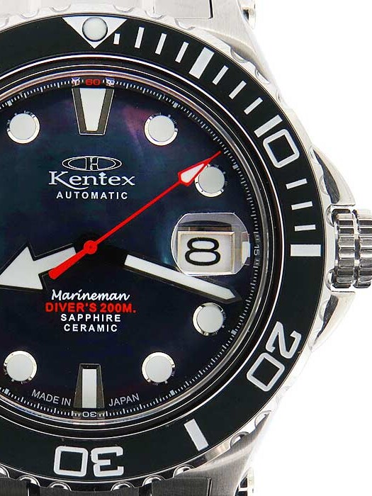 Kentex Marineman Seahorse Microbrand Diver S706M-08 - KeepTheTime
